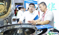 2025上海国际粉体材料及加工装备展览会展商名录及电子会刊