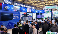 上海亚洲国际动力传动与控制技术展览会2025门票多少钱？怎么购票？