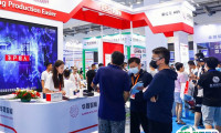 青岛国际动力传动与控制技术展览会2025时间表与地点