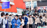 2026年广州国际轴承展览会举办时间与地点