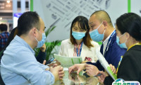 北京国际动力传动与控制技术展览会2025展商名录会刊