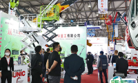 2025年中国上海特殊钢工业展-中国冶金装备工业展时间表及地点