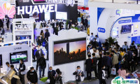 慕尼黑上海电子展览会2025时间与地点