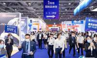 2025深圳国际消费电子及家用电器展-深圳电子展门票怎么买 购票入口
