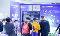 深圳国际电子展览会2025最新参展商名录