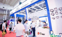 2025厦门国际电子元器件产业展览会时间表与地址