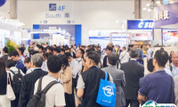 2025台湾电子电路电路板展览会展位图与展位价格