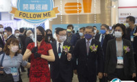 台湾电子电路电路板展览会2025时间及地点