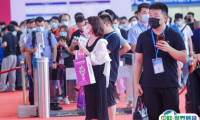 2025厦门国际电子元器件产业展览会展位图与展位价格