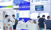2025中国全电展-上海全电展最新展商名录