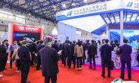 中国新型输配电系统建设大会暨展览会CEEC2025举办时间及地点