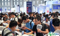 2025成都国际微波射频暨电磁兼容展览会展商名录