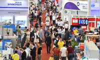 中国（上海）国际线缆工业展览会2025门票如何购买