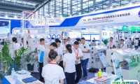 2024上海国际连接器产业展览会展商名录
