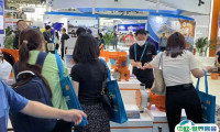 2025上海国际防爆电气技术设备展览会门票多少钱