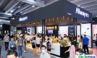 2025广州国际照明展览会-光亚展门票价格，购买途径