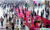 2025深圳智能传感展门票价格，怎么购买？