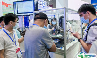 深圳红外技术及应用展2025会刊如何获取？