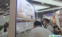 2025广州国际照明展览会-光亚展参展商名录