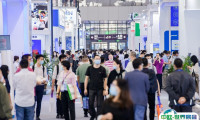 深圳华南先进激光及加工应用技术展2025时间地点