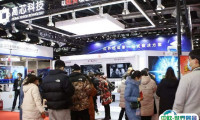 北京光电子产业博览会-北京光子大会2025展位图与展位预订