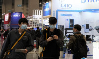 台湾雷射展览会2025展位费与展位申请