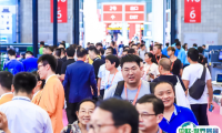 上海国际LED展览会2025最新展商名录