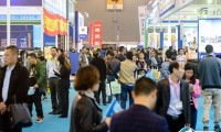 成都天府国际照明展览会2025门票怎么买 购买方式