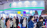 成都天府国际照明展览会2025时间表及地点