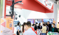 2025杭州国际灯具灯饰及LED照明博览会时间与地点