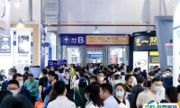 2025古镇灯饰生产设备原辅材料及配套服务展秋季会刊如何获取？