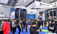 广州国际专业灯光音响展览会2025门票多少钱一张？哪里买