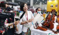 2025广州国际乐器展览会门票怎么购买