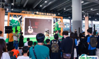 2025广州国际乐器展览会展商名录会刊