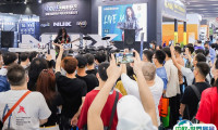 广州国际乐器展览会2025展商名录与会刊