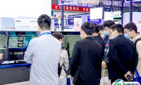 2025深圳5G全球大会最新展商名录