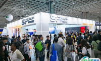 台北电脑展-台湾电脑展2025最新展商名录