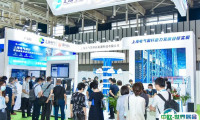 2025上海国际数据中心产业展览会展商名单