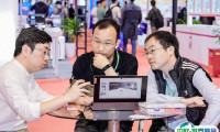 上海国际物联网展览会2025展商名录及电子会刊