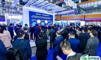 南京软件产业展-南京软博会2025展商名录及电子会刊