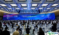 世界互联网大会、乌镇峰会将于2023年11月8-10日举办，亮点提前知晓！门票流程和官网预约
