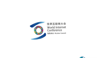 2024乌镇世界互联网大会参观攻略（时间+地点+门票预约+交通）
