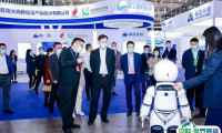 南京软件产业展-南京软博会2025展商名单
