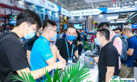 深圳国际物联网展览会2025展位费与展位预订