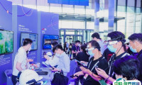 2025年上海人工智能展-中国国际智能科技产业博览会时间表及地点