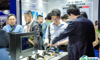 2025上海国际物联网展览会会刊如何获取？