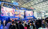 中国（上海）国际动漫及衍生品授权展览会2025最新会刊