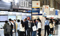 台湾人工智能与物联网展览会2025展位费与展位申请