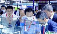 上海国际显示技术及应用创新展2025会刊如何获取?