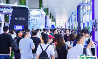 2025上海世界人工智能大会门票在哪买